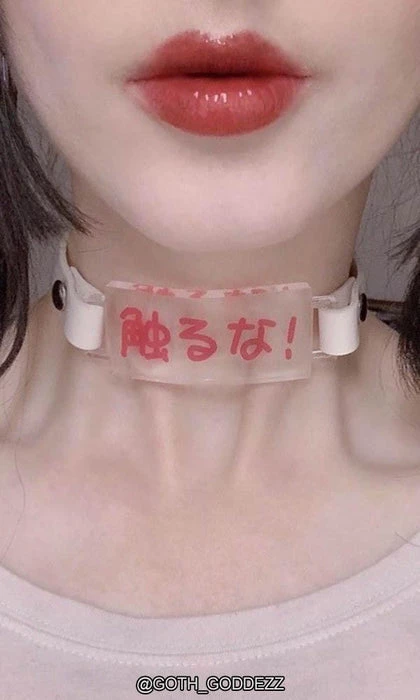 New π DEVIL666ISH Kawaii Don't Touch Me | CHOKER π 3 New π DEVIL666ISH Kawaii Don't Touch Me | CHOKER π