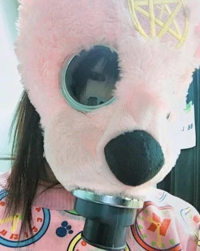 Cheapest π DEVIL666ISH Fetish Devilish Bear | GAS MASK** βοΈ 7 Cheapest π DEVIL666ISH Fetish Devilish Bear | GAS MASK** βοΈ - Image 5