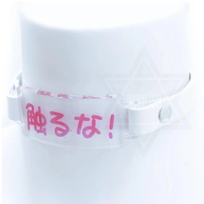 New π DEVIL666ISH Kawaii Don't Touch Me | CHOKER π 4 New π DEVIL666ISH Kawaii Don't Touch Me | CHOKER π - Image 2