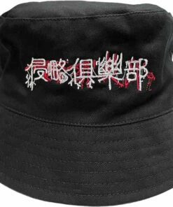 Top 10 🔥 INVASION CLUB Anime & Manga Namakubi | REVERSIBLE BUCKET HAT 🛒 -Alternative Accessories Elegant Store invasion club namakubi bucket hat 2 20150258 91d3 4116 9cb1 383ce622dee3 700x700